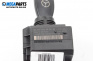Cheie de contact for Mercedes-Benz C-Class Coupe (CL203) (03.2001 - 06.2007), № 2095450508