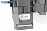 Verstellhebel leuchten for Audi Q7 SUV I (03.2006 - 01.2016), № 4E0953513A