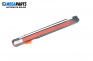 Triunghi reflectorizant for Mercedes-Benz S-Class Sedan (W221) (09.2005 - 12.2013)