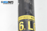 Luft-stoßdämpfer for Mercedes-Benz S-Class Sedan (W221) (09.2005 - 12.2013), sedan, position: links, rückseite, № A2213206313
