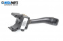 Verstellhebel scheibenwischer for Volkswagen Golf IV Hatchback (08.1997 - 06.2005)