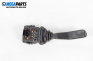 Manetă ștergătoare for Opel Meriva A Minivan (05.2003 - 05.2010)