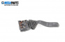 Manetă lumini for Opel Omega B Estate (03.1994 - 07.2003)