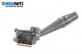 Verstellhebel scheibenwischer for Kia Cerato Hatchback I (03.2004 - 12.2009)