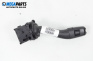Wiper lever for Audi A4 Avant B6 (04.2001 - 12.2004)