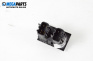 Emergency lights button for Ford Mondeo III Turnier (10.2000 - 03.2007)