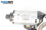 Front wipers motor for Audi A3 Hatchback II (05.2003 - 08.2012), hatchback, position: rear, № 404842