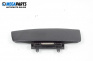 Armrest for BMW 7 Series E65 (11.2001 - 12.2009)