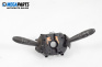 Wipers and lights levers for Fiat Punto Hatchback II (09.1999 - 07.2012)