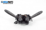 Wipers and lights levers for Fiat Punto Hatchback II (09.1999 - 07.2012)