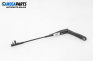 Braț ștergătoare parbriz for Opel Astra H Hatchback (01.2004 - 05.2014), position: stânga