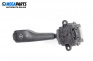 Verstellhebel leuchten for BMW X3 Series E83 (01.2004 - 12.2011)
