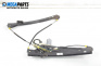 Antrieb el. fensterheber for BMW 7 Series E65 (11.2001 - 12.2009), 5 türen, sedan, position: rechts, vorderseite