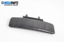 Armrest for BMW 7 Series E65 (11.2001 - 12.2009)