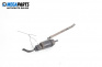 Windshield washer pump for BMW 7 Series E65 (11.2001 - 12.2009)