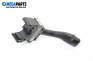 Verstellhebel scheibenwischer for Volkswagen Golf IV Hatchback (08.1997 - 06.2005)