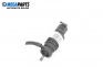 Windshield washer pump for BMW X5 Series E53 (05.2000 - 12.2006)