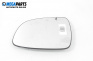 Spiegelglas for Fiat Sedici mini SUV (06.2006 - 10.2014), 5 türen, suv, position: links