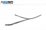 Wischerarm frontscheibe for Volkswagen Touareg SUV I (10.2002 - 01.2013), position: links
