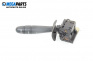 Wiper lever for Renault Megane Scenic (10.1996 - 12.2001)