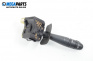 Wiper lever for Renault Megane Scenic (10.1996 - 12.2001)