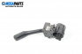 Lights lever for Audi A6 Sedan C5 (01.1997 - 01.2005)