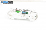 Kilometerzähler for Honda Jazz II Hatchback (03.2002 - 12.2008) 1.3 iDSi, 83 hp