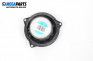 Lautsprecher for BMW 3 Series E90 Touring E91 (09.2005 - 06.2012)