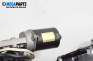 Motor portbagaj for Hyundai ix55 SUV (09.2006 - 12.2012), 5 uși, suv, position: din spate, № PN16918718