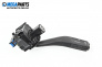 Verstellhebel scheibenwischer for Audi A3 Hatchback II (05.2003 - 08.2012)