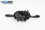 Wipers and lights levers for Fiat Punto Hatchback II (09.1999 - 07.2012)