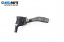 Verstellhebel scheibenwischer for Volkswagen Touran Minivan I (02.2003 - 05.2010)