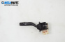 Verstellhebel leuchten for Mazda Premacy Minivan (07.1999 - 03.2005)
