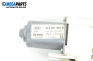 Window lift motor for Audi Q7 SUV I (03.2006 - 01.2016), 5 doors, suv, position: rear - left, № 4L0 959 801 B