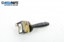 Verstellhebel scheibenwischer for Renault Megane I Coach (03.1996 - 08.2003)