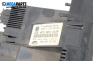 Air conditioning panel for Audi A8 Sedan 4D (03.1994 - 12.2002), № 4D0 820 043 P