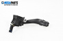 Verstellhebel scheibenwischer for Volkswagen Touran Minivan I (02.2003 - 05.2010)