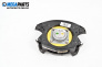 Airbag for Mercedes-Benz E-Class Sedan (W211) (03.2002 - 03.2009), 5 uși, sedan, position: fața