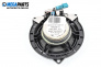 Loudspeaker for BMW 3 Series E90 Sedan E90 (01.2005 - 12.2011)