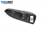 Tasten el. scheiben und spiegel for Mazda 626 V Station Wagon (01.1998 - 10.2002)