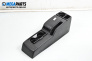 Armlehne for Mazda 5 Minivan I (02.2005 - 12.2010)