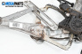 Antrieb el. fensterheber for Mercedes-Benz E-Class Sedan (W210) (06.1995 - 08.2003), 5 türen, sedan, position: links, vorderseite