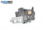 Motor macara geam for Audi A6 Avant C5 (11.1997 - 01.2005), 5 uși, combi, position: stânga - fața