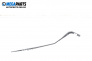 Front wipers arm for Renault Espace III Minivan (11.1996 - 10.2002), position: right