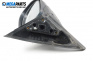 Oglindă for Chevrolet Epica Sedan (01.2005 - ...), 5 uși, sedan, position: dreapta