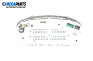 Kilometerzähler for Chevrolet Epica Sedan (01.2005 - ...) 2.0, 144 hp