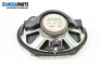 Loudspeaker for Mazda 6 Sedan I (06.2002 - 12.2008)