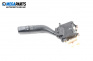 Verstellhebel leuchten for Mazda Premacy Minivan (07.1999 - 03.2005)