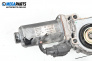 Actuator cutie de transfer for BMW X3 Series E83 (01.2004 - 12.2011) 2.0 d, 150 hp, № Bosch 0 130 008 507