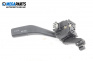 Steering wheel sensor for Audi A3 Hatchback II (05.2003 - 08.2012)